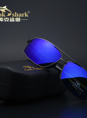 cookshark库克鲨鱼司机镜太阳镜