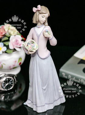 西班牙制 LLADRO 雅致1996 手工优雅陶瓷仕女客厅电视柜摆件 商务