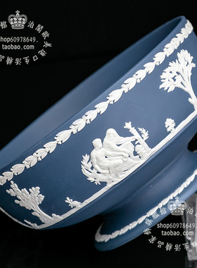 Wedgwood浮雕陶瓷桌面餐桌花盆