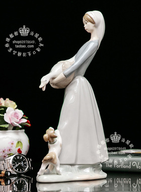西班牙LLADRO雅致陶瓷摆件装饰