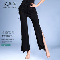 Belly dance Under-dress pants Pants Rehearsant women 2023 new sets Modeir wide-legged pants big codes for spring and summer clothes