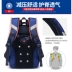 Babu bean flagship store trường tiểu học túi nam 1-3-6 chăm sóc sườn núi để giảm bớt gánh nặng của ba lô học sinh nữ - Túi bé / Ba lô / Hành lý