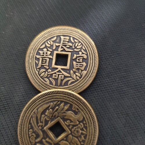 直径43mm加厚版长命富贵龙凤仿古铜钱大同钱刮痧铜摆件黄铜钱 - 图2