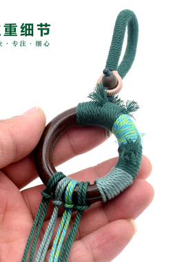 果壳挂绳手编织波民族风diy包包装饰风铃绳半成品材料包木环吊坠