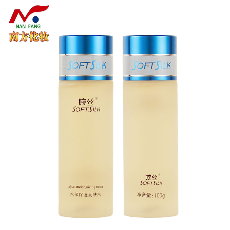 婉丝化妆品官方旗舰店海洋水藻滋养柔肤水100ml 补水保湿专柜正品