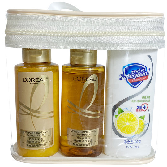 便携洗漱套装旅行装洗发水沐浴露小样全套洗护用品出差旅游洗漱包