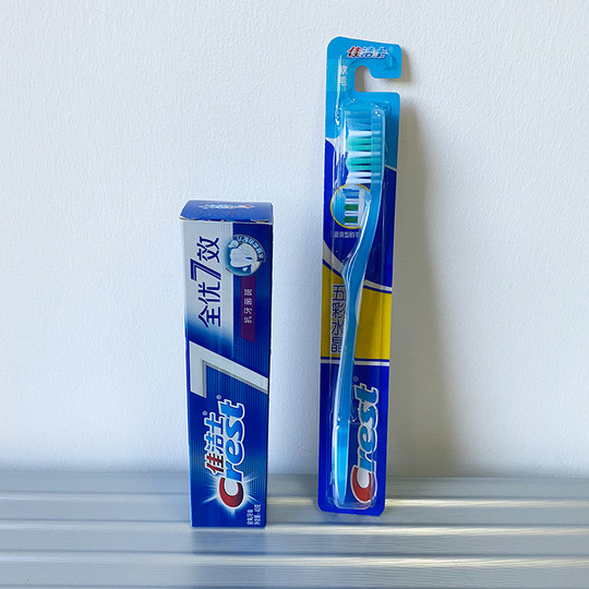 佳洁士全优七效牙膏40克口气清新口腔清洁户外旅行便携式牙膏小样