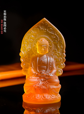 娑婆三圣树脂琉璃佛像摆件地藏王