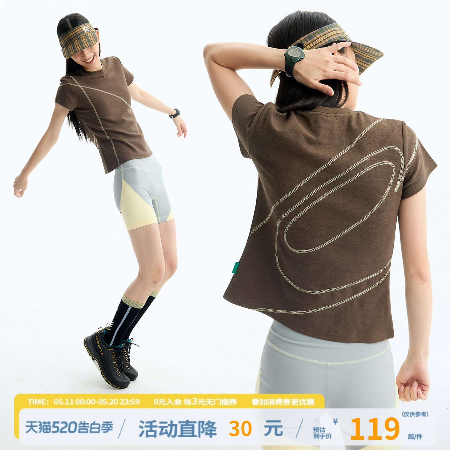 江南先生NewJNXS撞色哈苏线logoT恤夏针织透气运动健身修身短袖女
