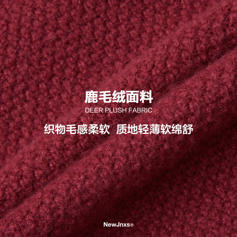 江南先生NewJNXS美式复古红色新年毛衣男女春秋款宽松针织衫外套,淘宝优惠券,粉丝福利购,淘宝优惠卷