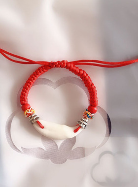 红绳手链饰品端午节五彩绳五彩线