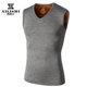 Four Seasons Men's Warm Vest Plus Velvet Thickened Slim Fit Bottoming Vest Men's Tight Vest Sleeveless Trendy