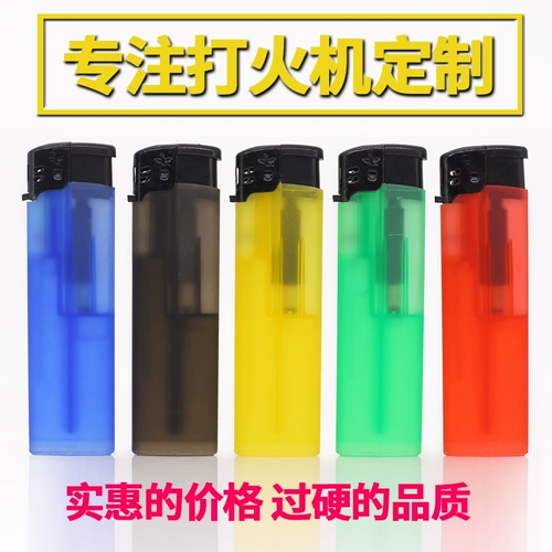 Прозрачная взрывобезопасная креативная зажигалка, делается под заказ, оптовые продажи, с печатью вашего логотипа