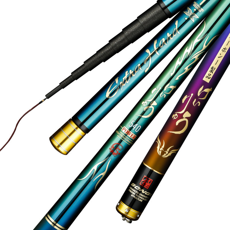 松崎翠羽短节鱼竿手杆碳素溪流竿5.4米6.3米超轻钓鱼竿超硬鲫鱼竿,淘宝优惠券,粉丝福利购,淘宝优惠卷