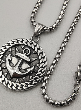 复古男女钛钢船锚吊坠项链百搭