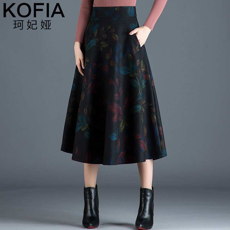 毛呢秋冬2020新款中长款高腰半身裙 珂妃娅半身裙