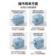 Multifunctional overseas conversion plug for global use