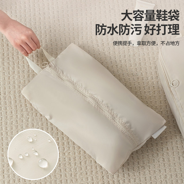 Travel storage bags for business trip compression bags and luggage compilation