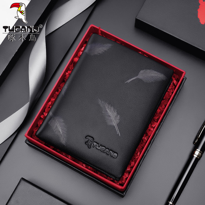 啄木鸟男士真皮男款定制刻字土钱包 啄木鸟尚百德钱包