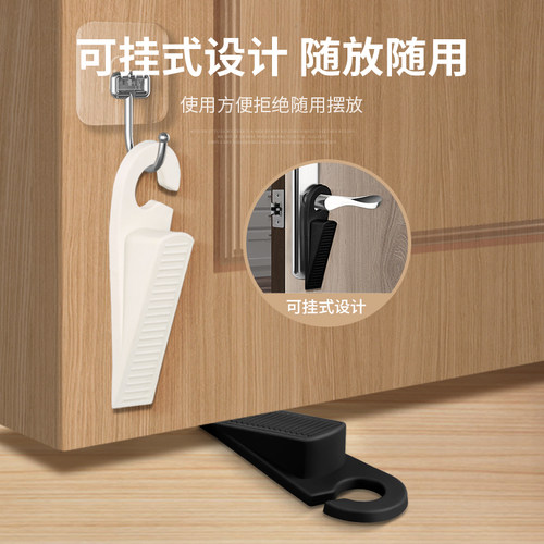 门阻器阻门器挡门器门塞堵门抵门阻顶门防风防盗家用女生便携房门 - 图2