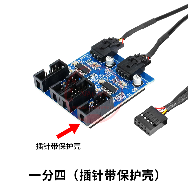 电脑主板USB2.0插针一分二9针转双9PIN四路1分4扩展2路HUB集线器 - 图0