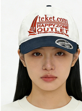韩国潮牌拼色字母大头围棒球帽女