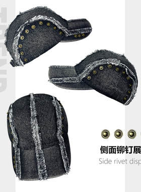 丹宁水洗牛仔重工铆钉棒球帽男女