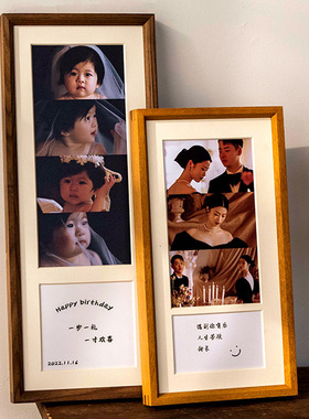 实木相框批发情侣婚纱照打印照片墙挂墙diy创意画框挂墙 相框摆台