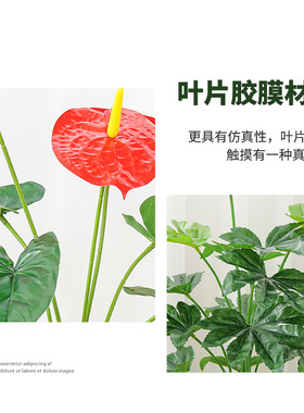 北欧仿真盆栽植物摆件假绿植盆景 办公室家居装饰龟背叶小盆栽