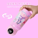 Hello Kitty, умный детский стакан, трубочка для школьников и студентов, чайник