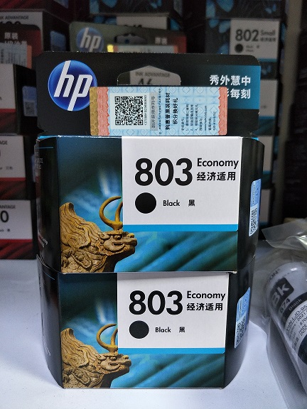 原装hp/惠普803XL大容量墨盒 deskjet 2621 1112 2131 2132 1111 - 图0