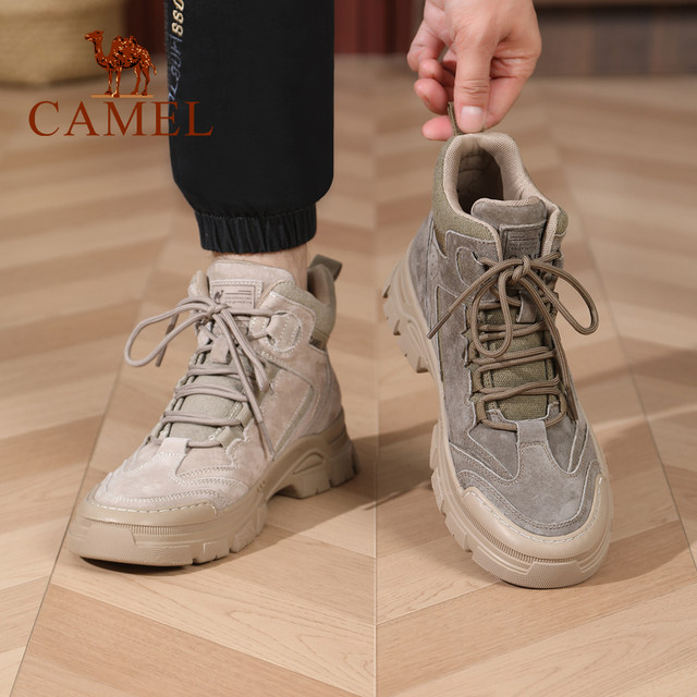 Camel Men's Shoes 2025 Autumn and Winter New Casual Fashion Men's Boots Street Sports Versatile Comfortable Breathable Work Shoes