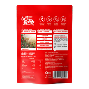 金晔山楂抱抱棒88g小葫芦独立包装儿童零食