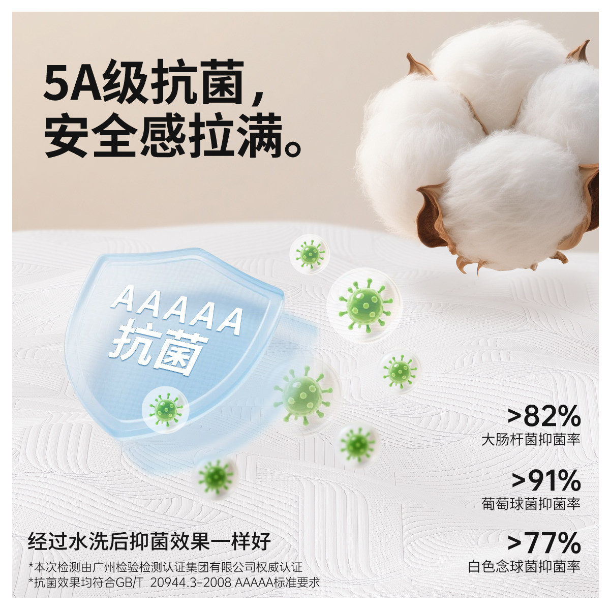 铂马仕学生宿舍记忆棉床垫榻榻米软垫单人租房专用双面睡感薄垫子,淘宝优惠券,粉丝福利购,淘宝优惠卷