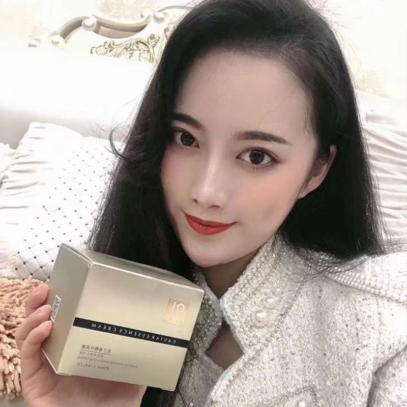 安熙美鱼子酱精华面霜熬夜滋润锁水保湿润肌肤补水护肤品正品男女