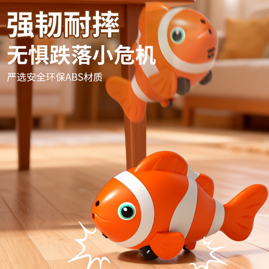 Baby puzzle guide for babies to crawl and practice raising their heads