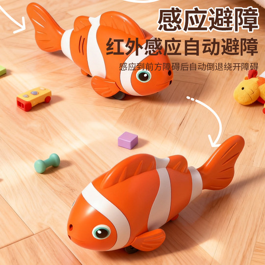 Baby puzzle guide for babies to crawl and practice raising their heads