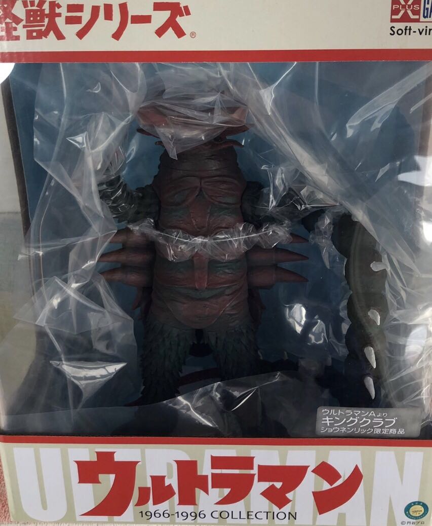 日本 Xplus大怪兽系列 艾斯奥特曼 黑蟹超兽 克拉博王 - 图0