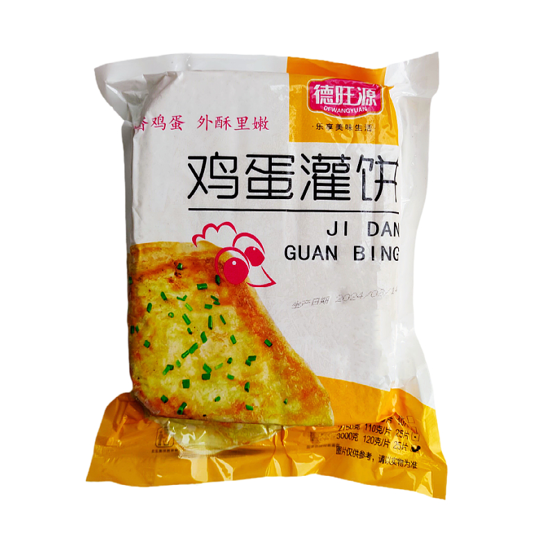 德旺源鸡蛋灌饼110g*100片 煎饼摆摊手抓饼早餐 半成品葱油饼商用 - 图3