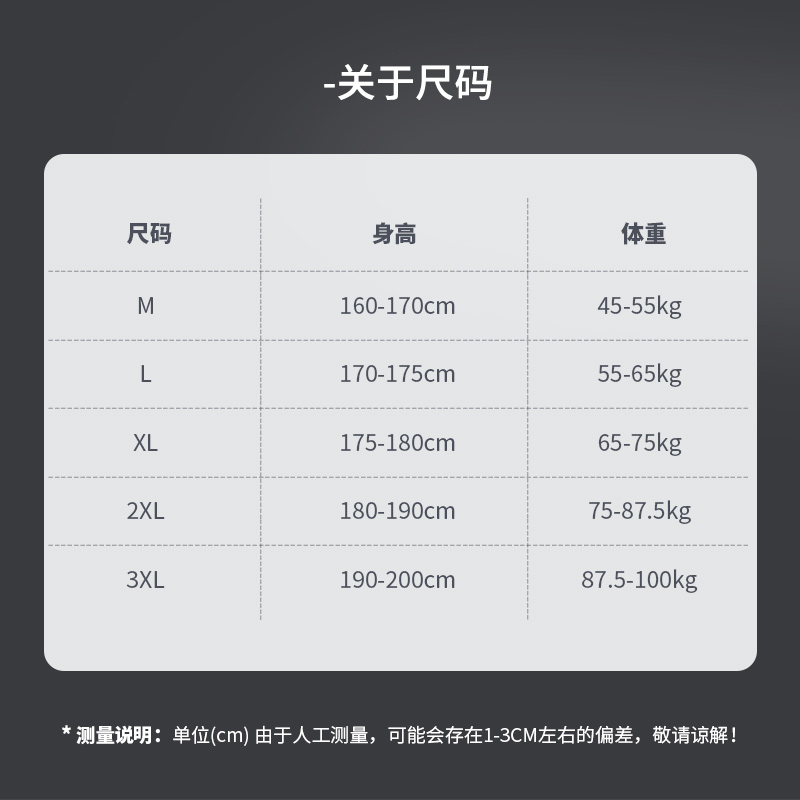 运动外套男秋冬季宽松大码户外健身训练防风衣女速干休闲跑步卫衣