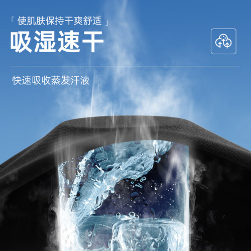 跑步运动套装男专业夏季晨跑装备健身房锻炼运动服冰丝短袖速干衣 - 图1