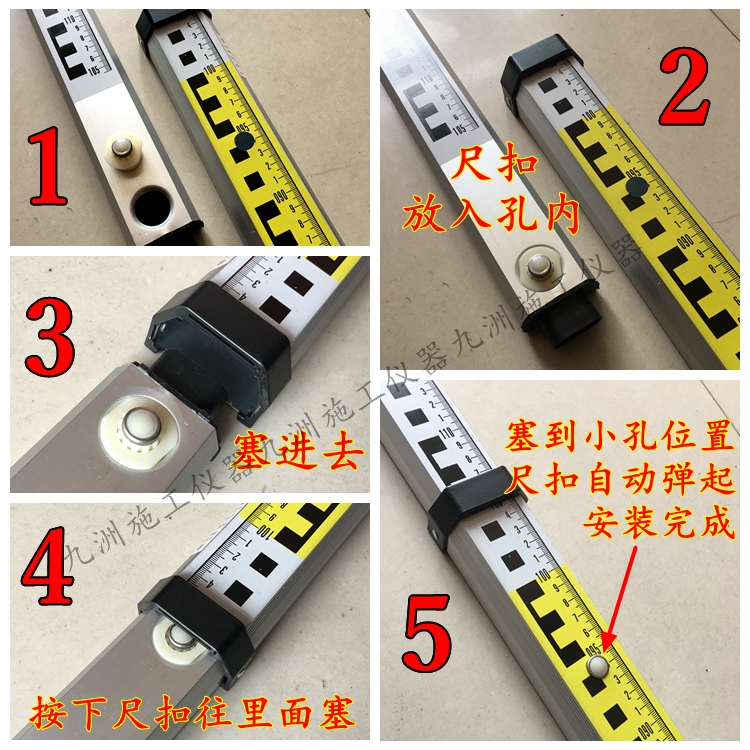 加厚水准仪塔尺5米7米3米可伸缩标尺刻度尺5m铝合金塔尺通用测量 - 图2