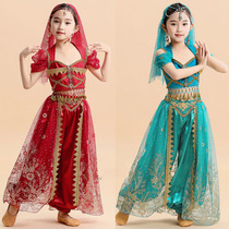 Indian dance to serve female Jasmine Princess Cos Dress Exotic clothing West Domain Dance Ji Belly Dance New