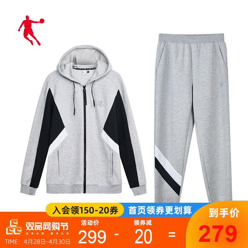 Jordan Men's Sports Set Men's Spring and Autumn New Knitted Top Sports Pants Two Piece Casual Wear Men's Set