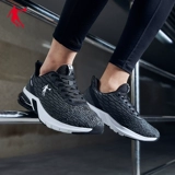 Кушон, летняя сетчатая дышащая спортивная обувь для отдыха