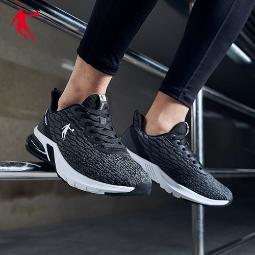 Кушон, летняя сетчатая дышащая спортивная обувь для отдыха