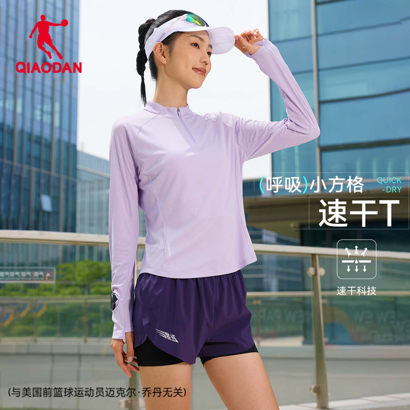 图 5
