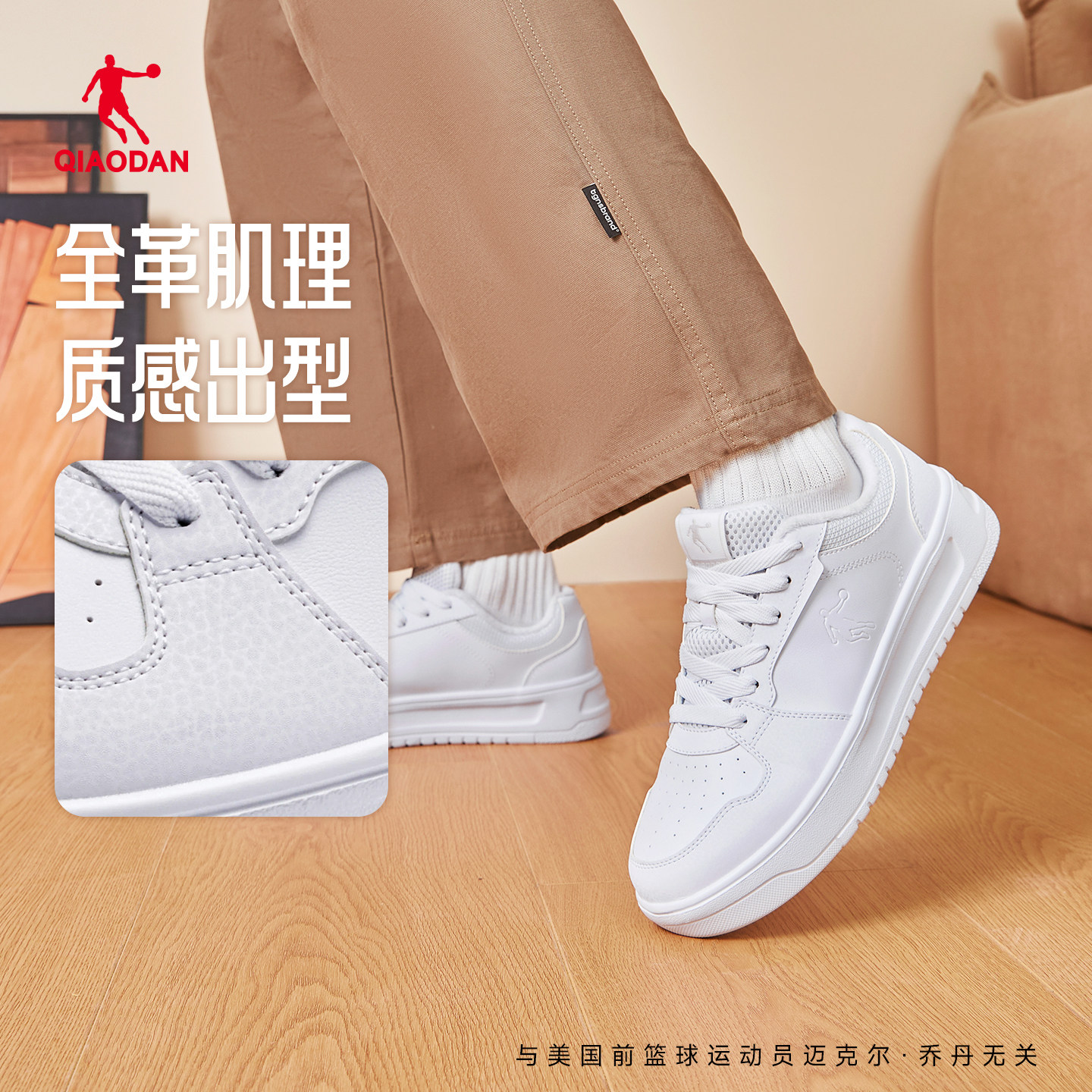图 4
