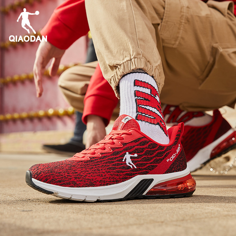 乔丹男鞋气垫跑鞋男款新年红色鞋子运动鞋喜庆2025秋季新款跑步鞋,淘宝优惠券,粉丝福利购,淘宝优惠卷