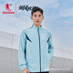 Jordan ໃຫຍ່ K ຕົວອັກສອນແສ່ວ windbreaker ສໍາລັບຜູ້ຊາຍປະເທດຈີນ